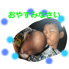 [LINEスタンプ] 翼スタンプ18