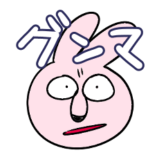 [LINEスタンプ] 群馬弁うさぎ