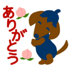 [LINEスタンプ] モモの誰にでも送れるver.ナス犬