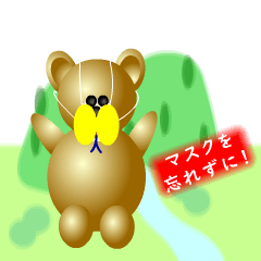 [LINEスタンプ] ほのぼの動く！ 里山暮らし(01)【基礎編】