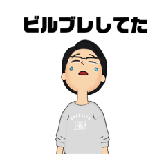 [LINEスタンプ] ソフトエンジニアスタンプ2