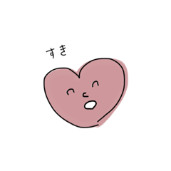 [LINEスタンプ] ゆびでかいたスタンプ