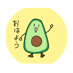 [LINEスタンプ] ゆるい生き物食べ物スタンプ