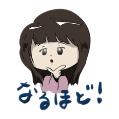 [LINEスタンプ] ひなたさんの口癖