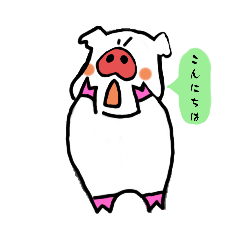 [LINEスタンプ] 22/8/20 スタンプ