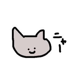 [LINEスタンプ] 可愛いゆるふわねこちゃん