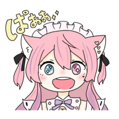 [LINEスタンプ] ゆるっとここちスタンプ