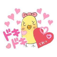 [LINEスタンプ] 【第2弾】てれてれバードのスタンプ