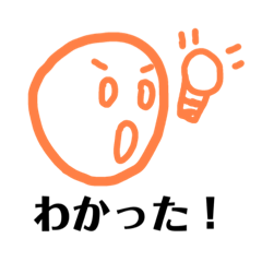 [LINEスタンプ] ゆるいスタンプ4