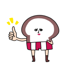 [LINEスタンプ] カラフルパンパンツ、