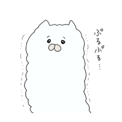 [LINEスタンプ] ほのぼのアニマルスタンプさん