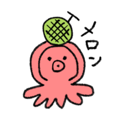 [LINEスタンプ] ゆるゆるタコちゃんと果物