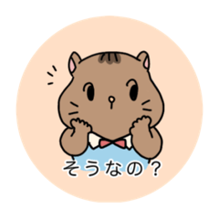 [LINEスタンプ] ゆるかわ動物の日常