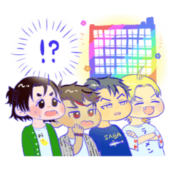 [LINEスタンプ] 俺たちの2泊3日