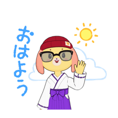 [LINEスタンプ] ミッコ巫女