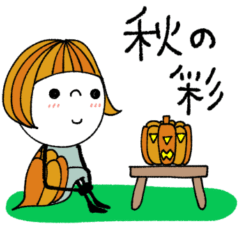 [LINEスタンプ] mottoの大人ぱっつんボブ♡秋の彩