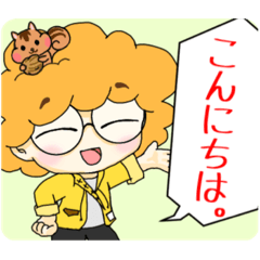 [LINEスタンプ] 天然パーマの男の子 ちびキャラ