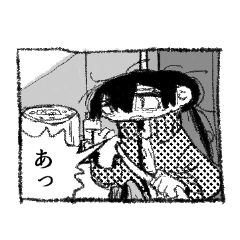 [LINEスタンプ] いきるちゃん2