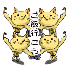 [LINEスタンプ] ムチィムチィきつねさん