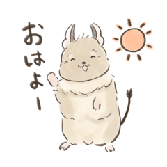 [LINEスタンプ] デグーのふわふわスタンプ