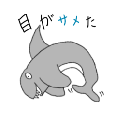 [LINEスタンプ] 色んな動物の暇つぶし