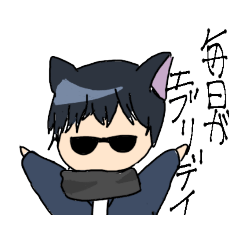 [LINEスタンプ] ちっちゃなぜあスタンプ