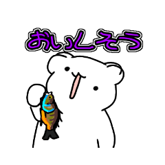 [LINEスタンプ] むうchのスタンプ！！Part2