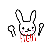 [LINEスタンプ] fight  スタンプ