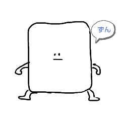 [LINEスタンプ] 人生の壁は避けたいかべたクン