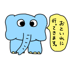 [LINEスタンプ] かまってほしいどうぶつスタンプ