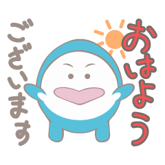 [LINEスタンプ] シンクワン営業スタンプ