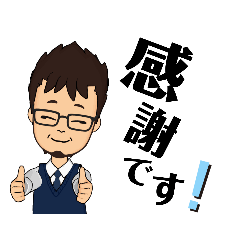 [LINEスタンプ] おっちゃんの日常！！