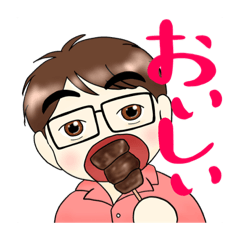 [LINEスタンプ] ひひまる