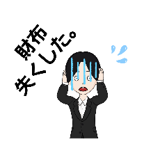 [LINEスタンプ] 兄貴の部屋 最終章