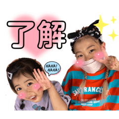[LINEスタンプ] Hinanono3