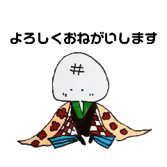 [LINEスタンプ] くらげ一家(しあわせのスタンプ)