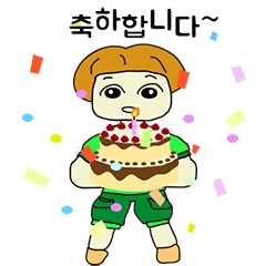 [LINEスタンプ] 今日何をしますか？