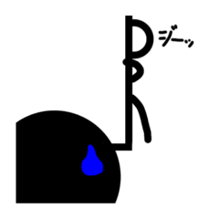 [LINEスタンプ] ごく普通の棒人間のスタンプ