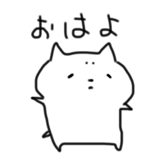 [LINEスタンプ] しばいぬみたいなやつ