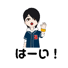 [LINEスタンプ] シンプルな日常、ロコぴんスタイル