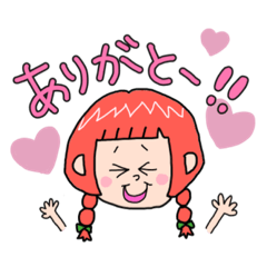 [LINEスタンプ] カラフルガールズ【ひと言】