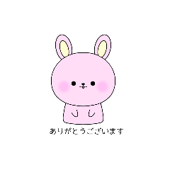 [LINEスタンプ] よく使う動物敬語スタンプ