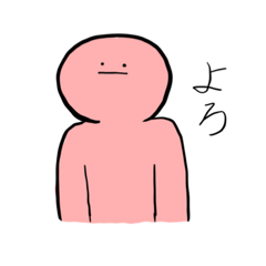 [LINEスタンプ] 色のある日常