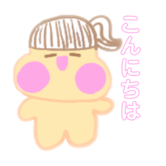 [LINEスタンプ] オン眉ほっぺちゃん