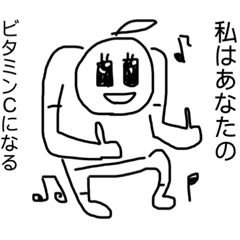 [LINEスタンプ] もぐもぐスタンピー