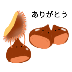 [LINEスタンプ] いがぐぅりん