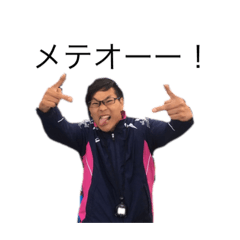 [LINEスタンプ] ツルヤ界隈