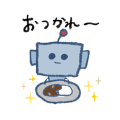 [LINEスタンプ] ベーシックなロボットのスタンプ