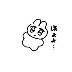 [LINEスタンプ] まようさぎスタンプ