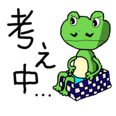 [LINEスタンプ] 名もなきゲームのキャラクター日常会話